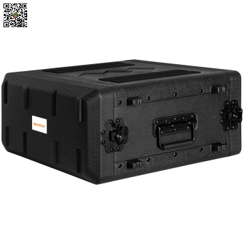 Tủ Nhựa BBS Bosa PE-4UM